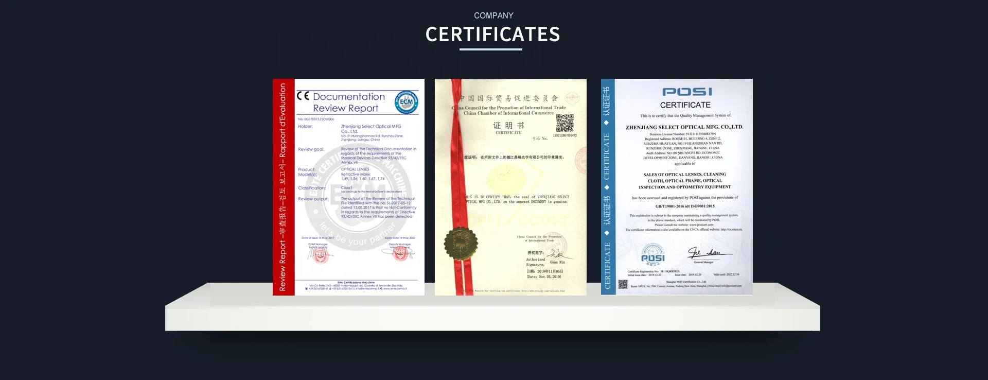Danyang lens supplier 1.56 hard resin progressive glasses lens multifocal anti reflective ophthalmic optical lenses