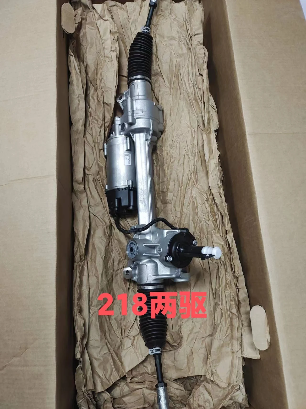 A2184605600  2184605600  for Medsace CLS W218 Electronic Steering Gear   power steering gear box