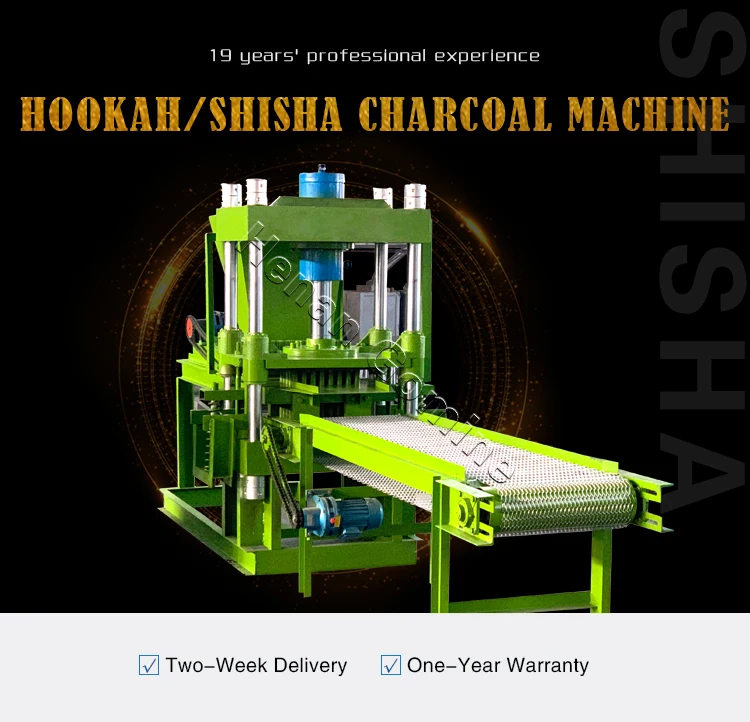 hookah-charcoal-machine_01