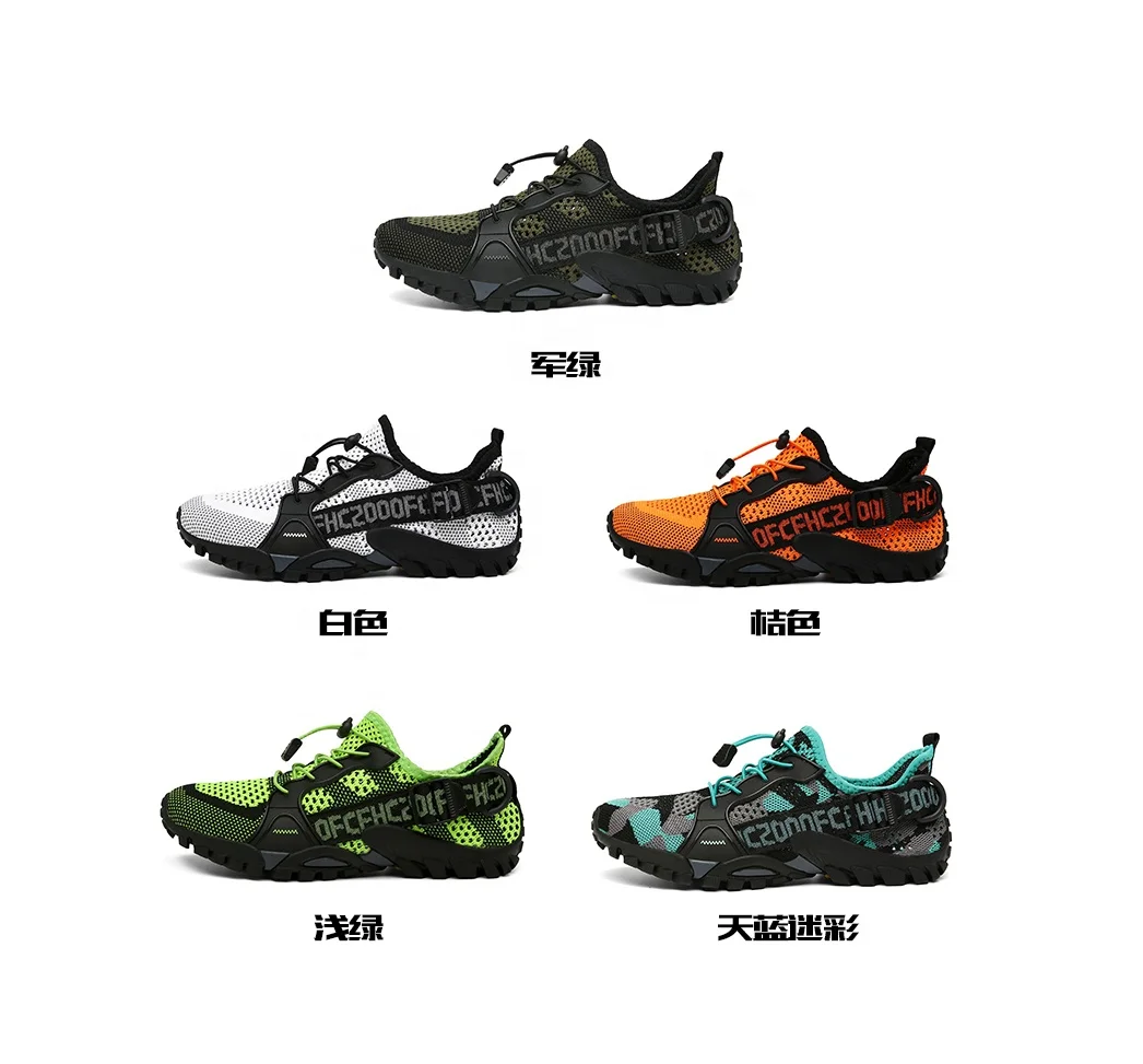 
 Прямая поставка, новая модель, высококачественные мужские дышащие прогулочные туфли для бисероплетения, оптовая продажа, Женская Удобная пляжная обувь для бисероплетения  