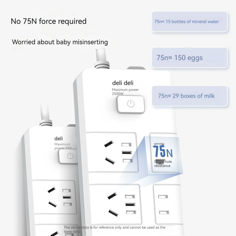 USB-удлинитель 18256