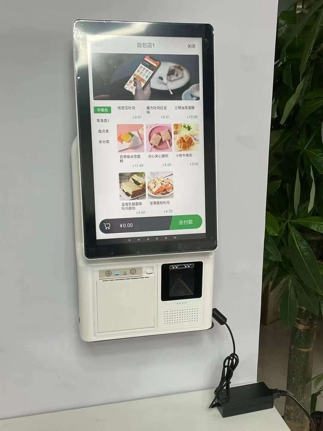 15.8 inch pos system qr scanner ic or id card reader tablet electronic kiosk pos self ordering lcd fast food kiosk