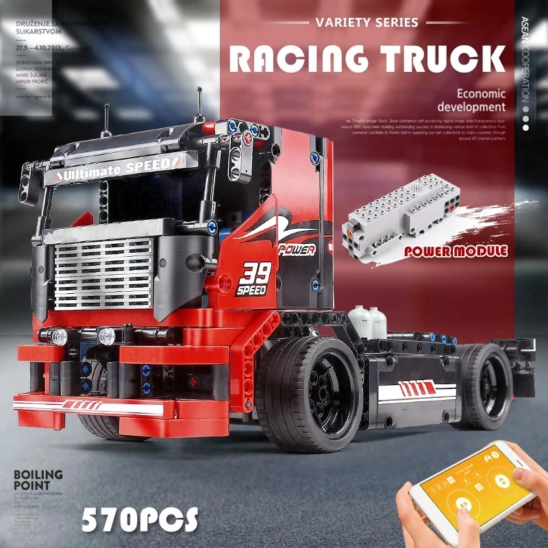 Mould King 15002 APP Remote Control ABS Racing Truck Wing Body Truck Power Truck DIY Toys Building Blocks Brick Sets