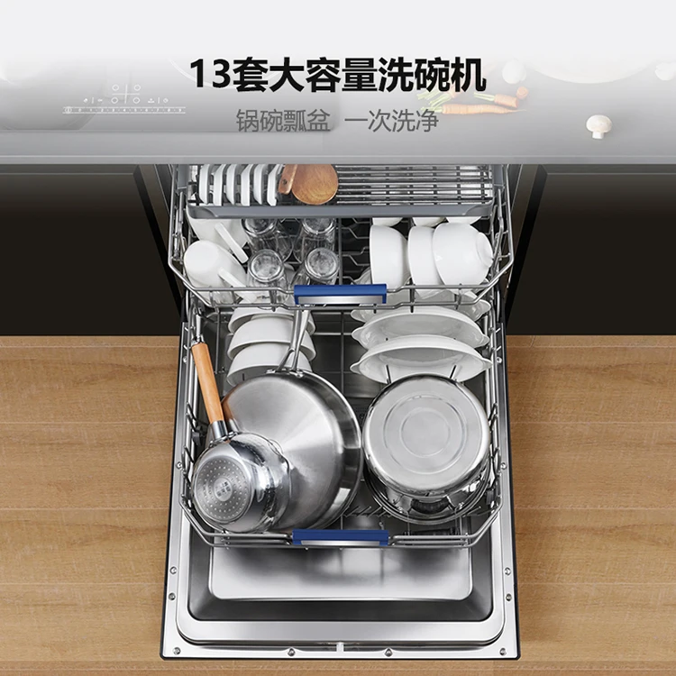 electric dishwasher Automatic Home Built-in Dishwasher Household Kitchen Dishwasher Machine