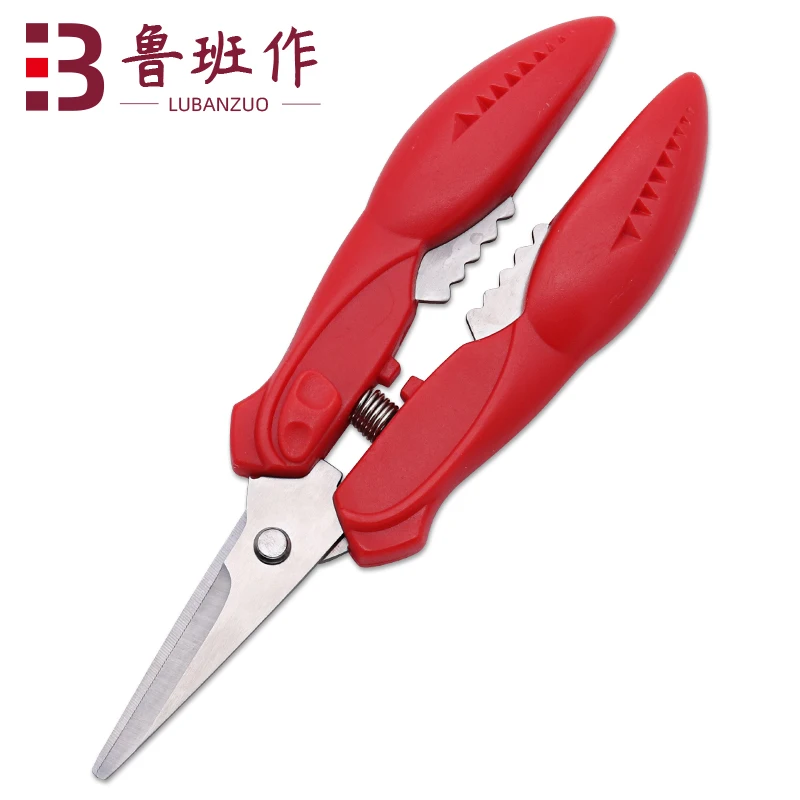 fishing lobster crab seafood kitchen scissors