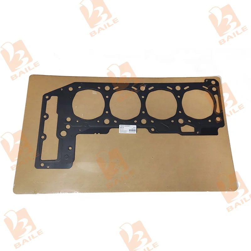 Spare Parts 4P10 Head Gasket 4P10 Cylinder Gasket For MITSUBISHI