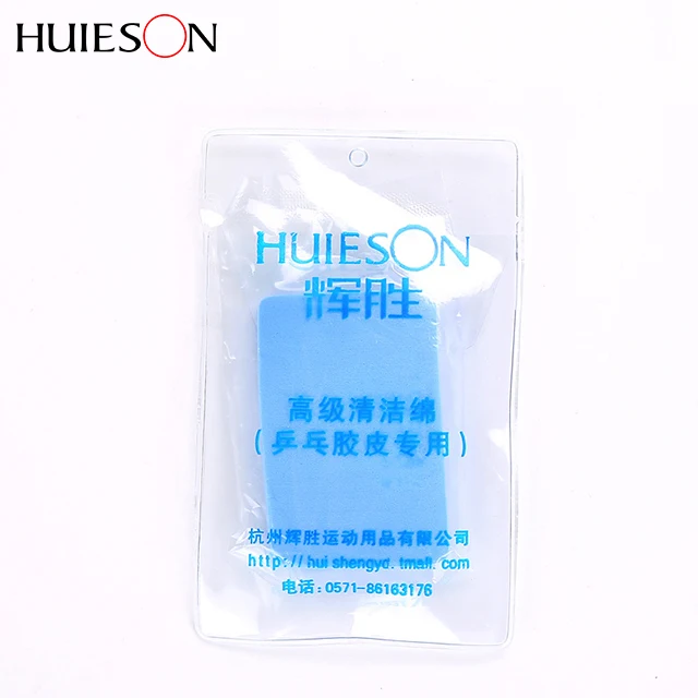 
HUIESON Ping Pong Racket Rubber Clean Paddle Table Tennis Bat Sponge Wipe 