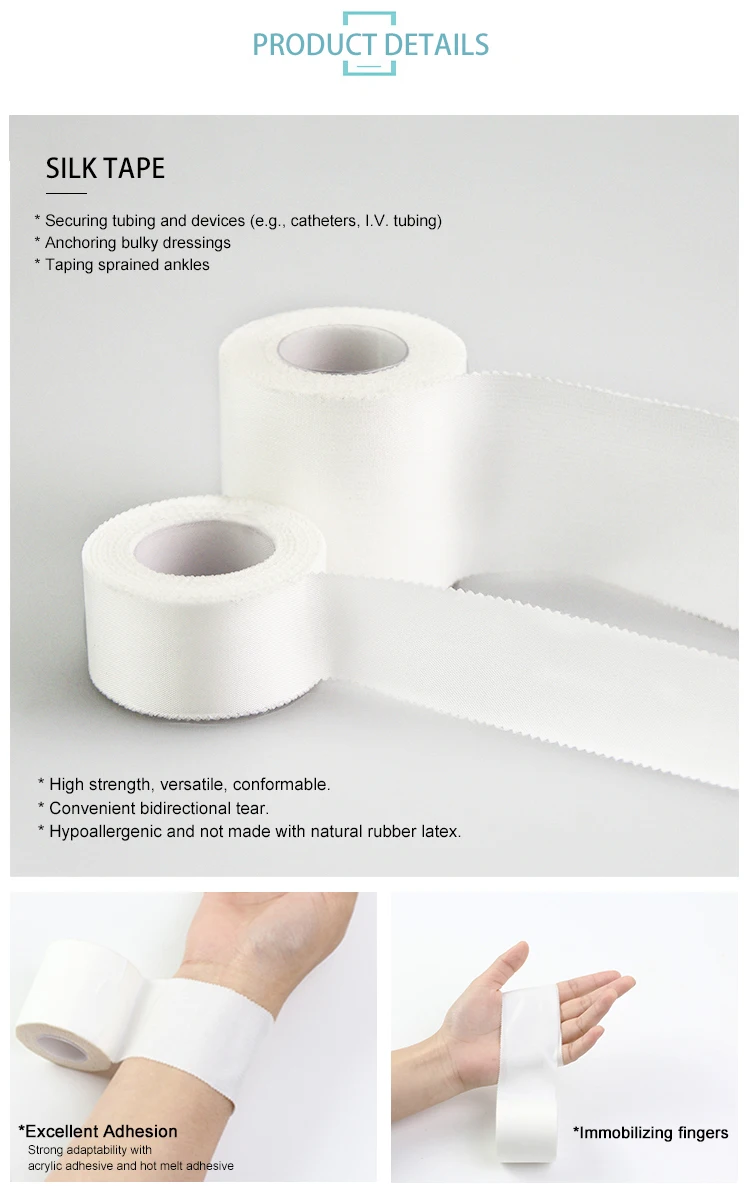 silk tape (4).jpg