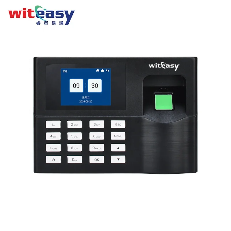 Cheapest TCP/IP network and U disk excel attendance report time attendance tracker