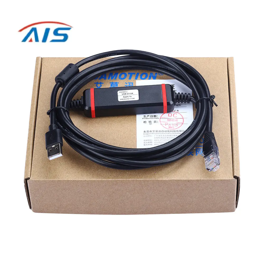 Applicable To Emerson Inverter CT SK Series Debugging Line Communication Cable Data USB-CT/SK