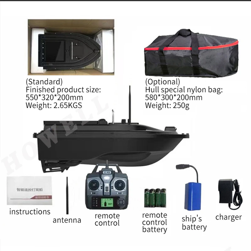fishing bait boat gps sonar remote control bait boat with fish finder bait boat with fish finder gps