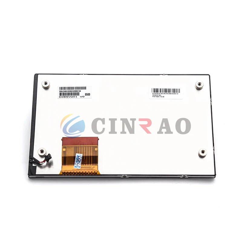 AUO 6,5 дюймов 800*480 ЖК-дисплей C065VW01 V0 панель экрана автомобиля WLED TTL