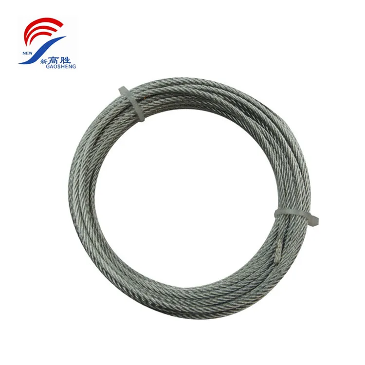 Gao sheng 1.5mm steel wire rope for motorcycle brake cable