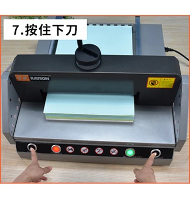  RAYSON G-330 бумажный резак для бумаги машина с электрическим