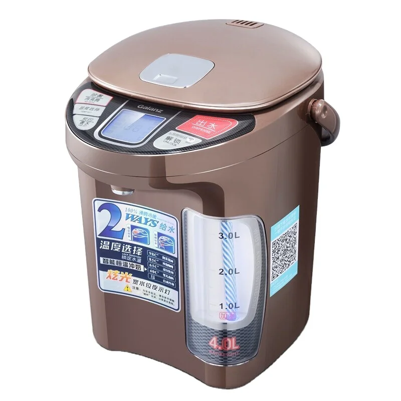 Умная электрическая бутылка для воды, с ЖК-дисплеем, 360 градусов