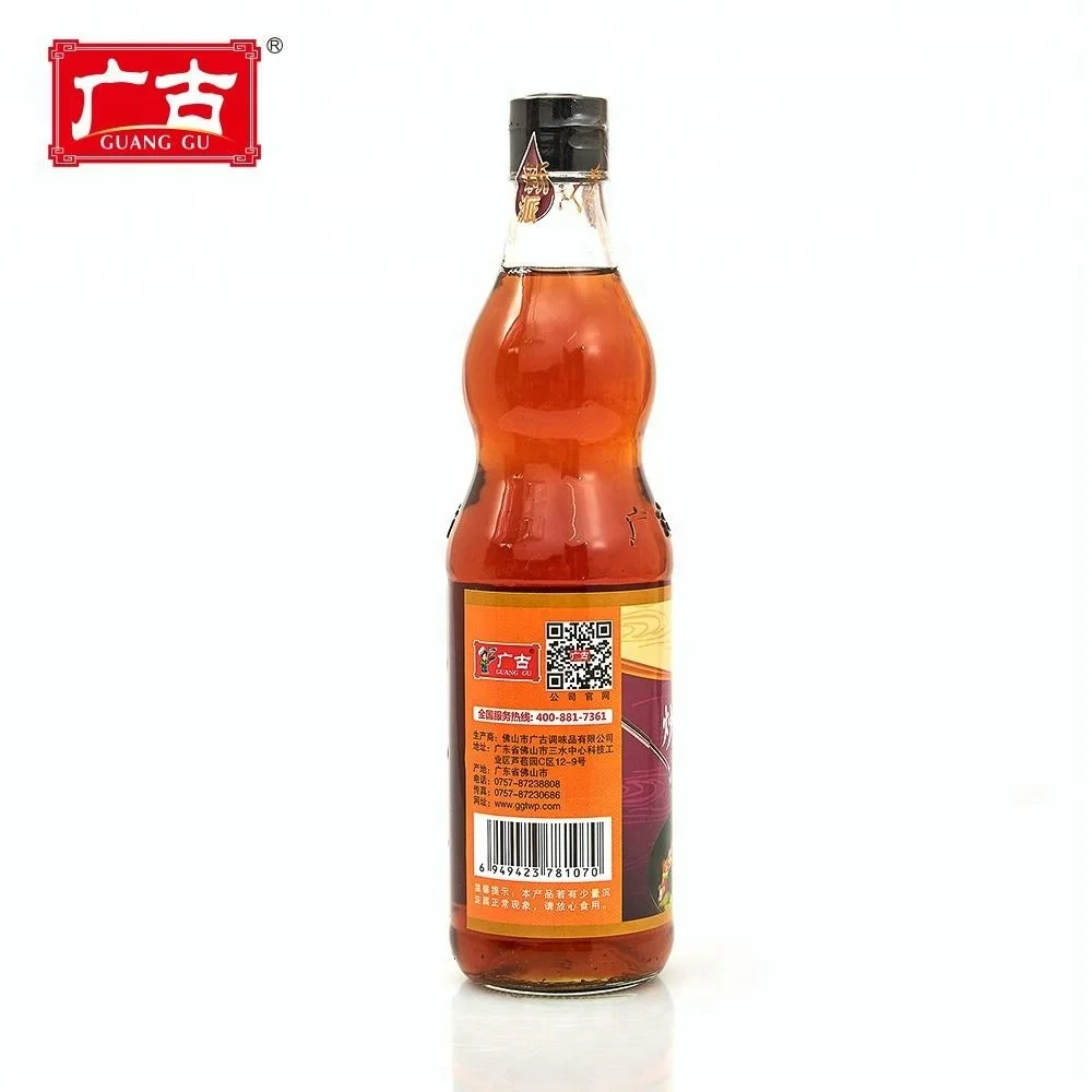 Chinese Shaoxing Cooking Wine 500ml Seasoning Rice Wine Cooking Sake