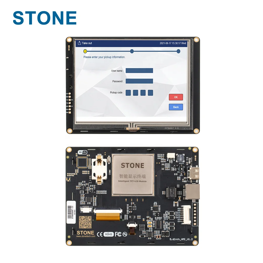 5.6 inch STONE-TECH 640X480 Programmable TFT LCD display controlled by any MCU