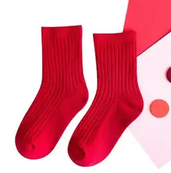 Kids Bright Colors Combed Cotton Socks Boys Girls Mid-calf Sport Socks Quarter Size Dress Socks