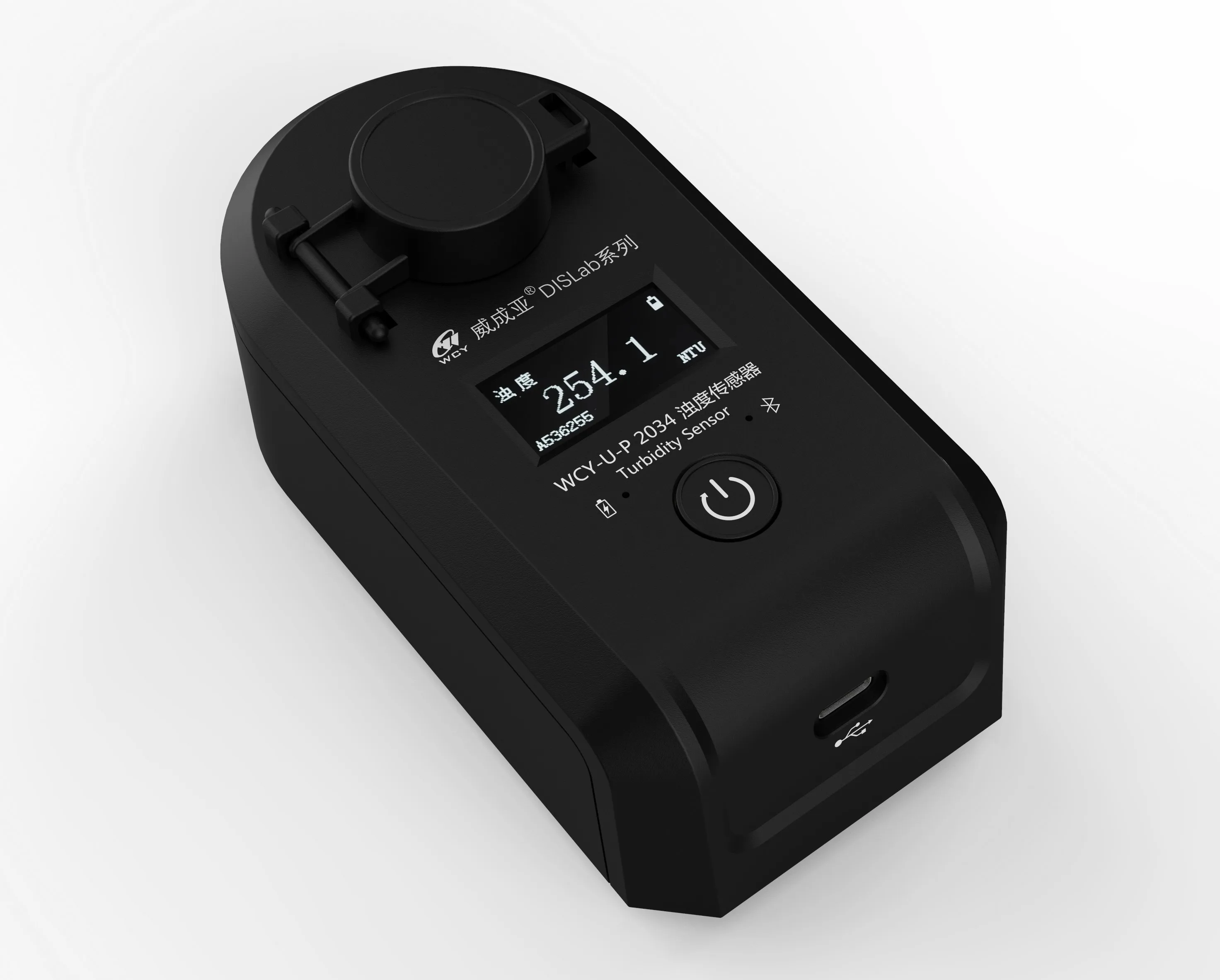 School use wireless digital Turbidity Sensor  for School Educational chemical Lab equipment