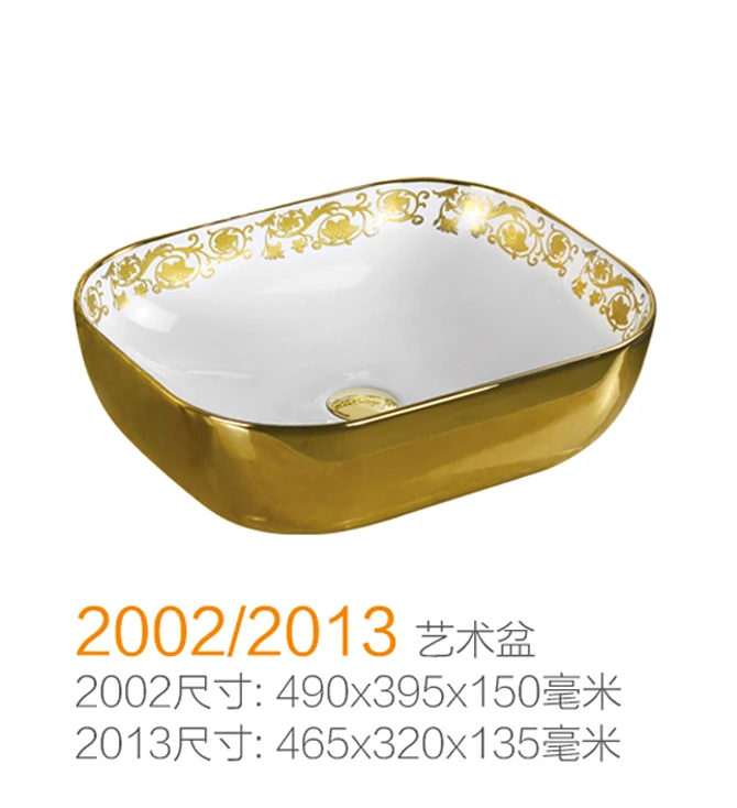 Hot Sale Bathroom Above Counter Washbasin White Countertop Sink Ceramic Art wash basin