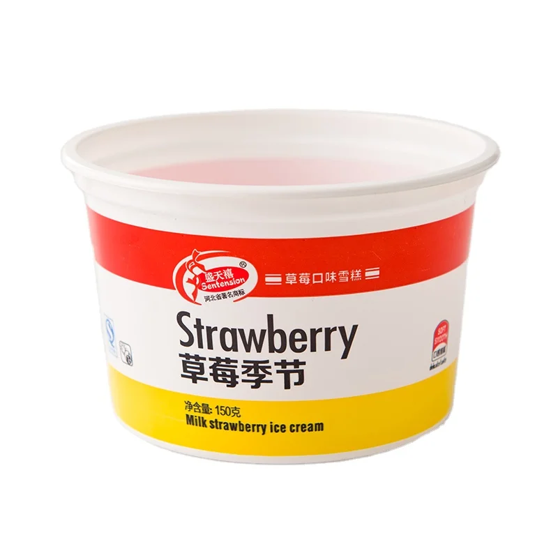 Luckytime Manufacturer custom logo printed food packaging for yogurt and ice cream 500ml 1000ml plastic cup with lids