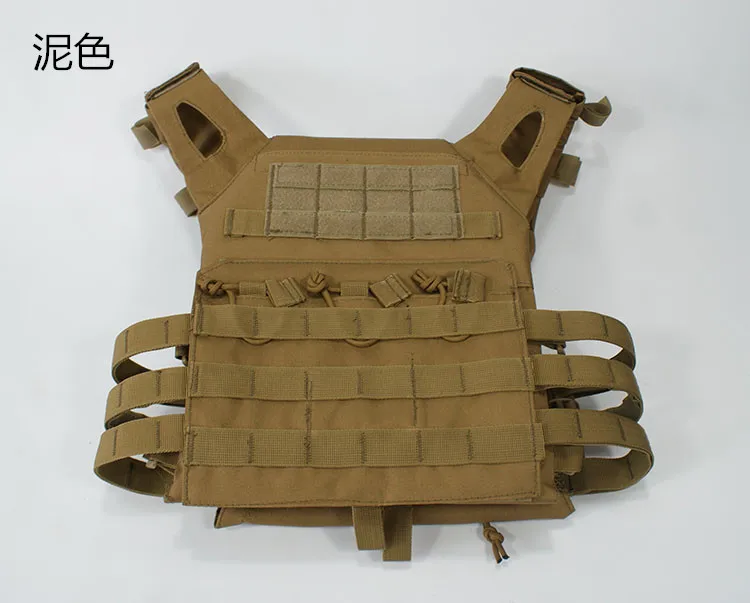 MJCE-04 durable air soft equipment tactical army military vest plate carrier