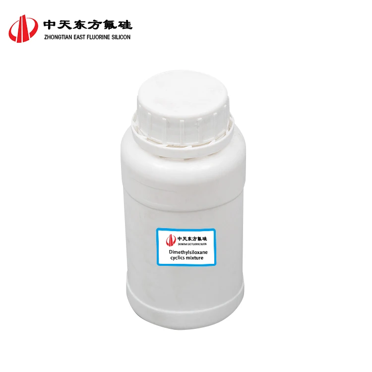 Cheap Price Organic Transparent Silicone Chemical intermediate Dimethylsiloxane cyclics mixture DMC