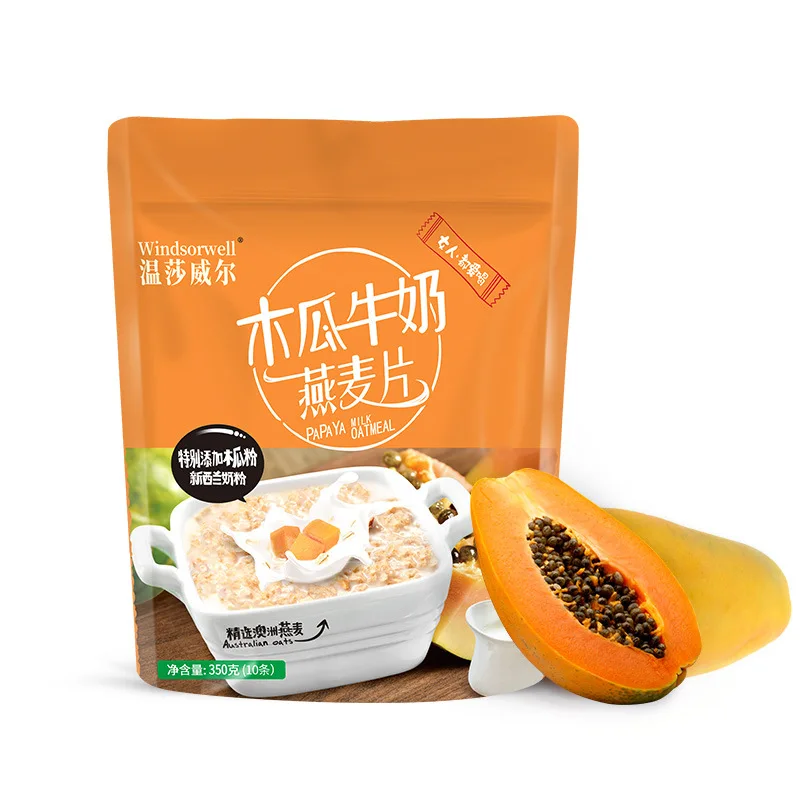 Питание для завтрака с молоком папайя, овсянкой, фруктовыми орехами, хлопьями для завтрака