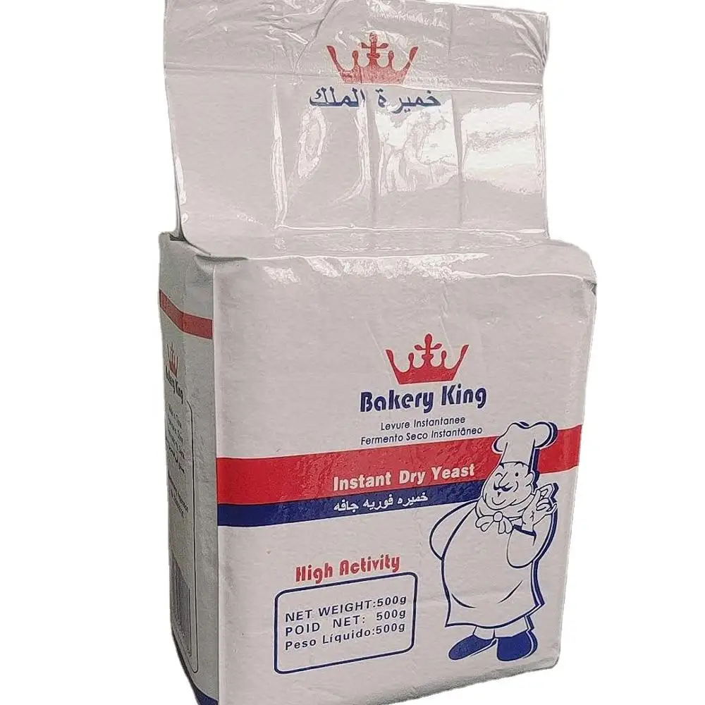 
 Высокое качество, низкий уровень сахара, пищевые дрожжи в порошке  