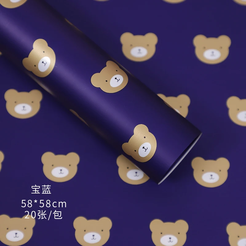 2022 Newest Designed Flower Wrapping Paper Golden Bear Fashion Bouquet Wrapping Paper