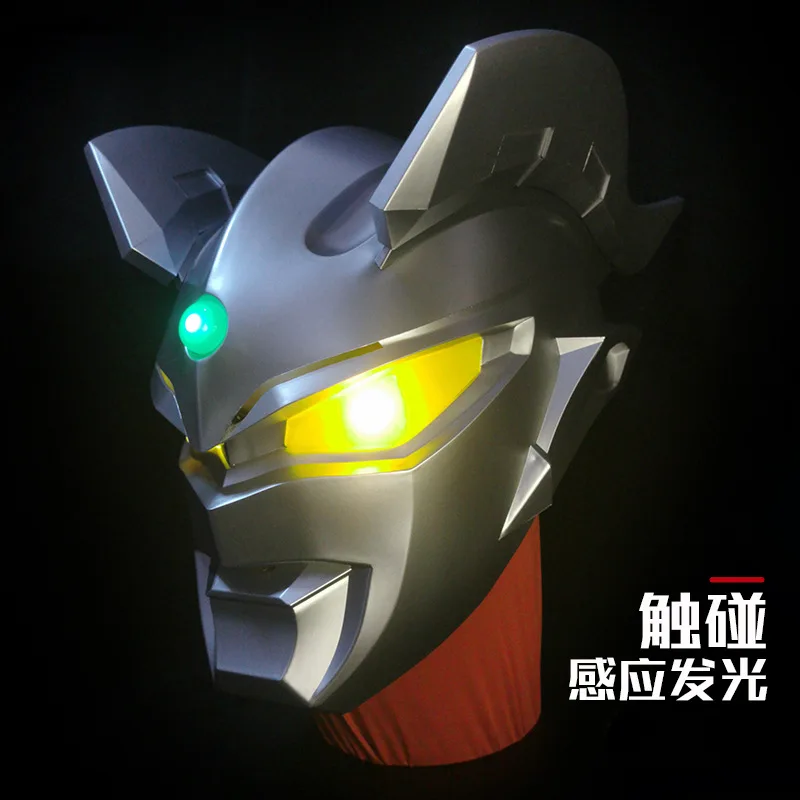 Ultraman Cosplay Superhero Zero Costumes Deluxe Helmet Halloween Adult Touch Luminous mask