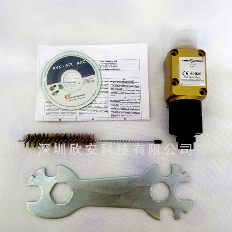 Кремль AVX Airmix спрей пистолет распылитель пневматический инструмент автоматический краскопульт