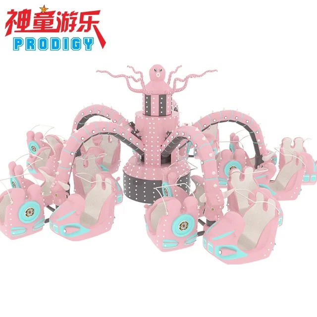 Fairground Theme Park Attraction Rotary Amusement Park Manufacturer Big Rotary Octopus Ride