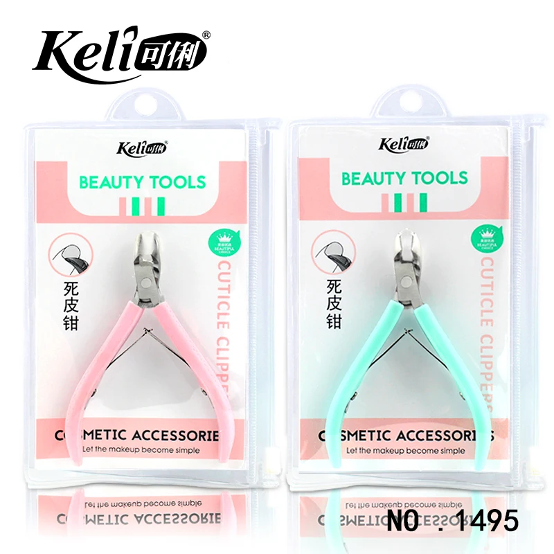 High Quality manicure nail Nippers cuticle dead skin manicure tools Nail Nipper cuticle clipper