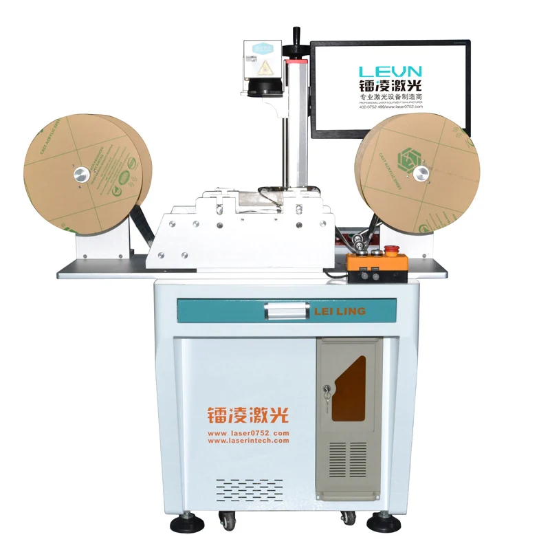 
Roll to roll label roller fiber laser marking machine engraving laser 20w 
