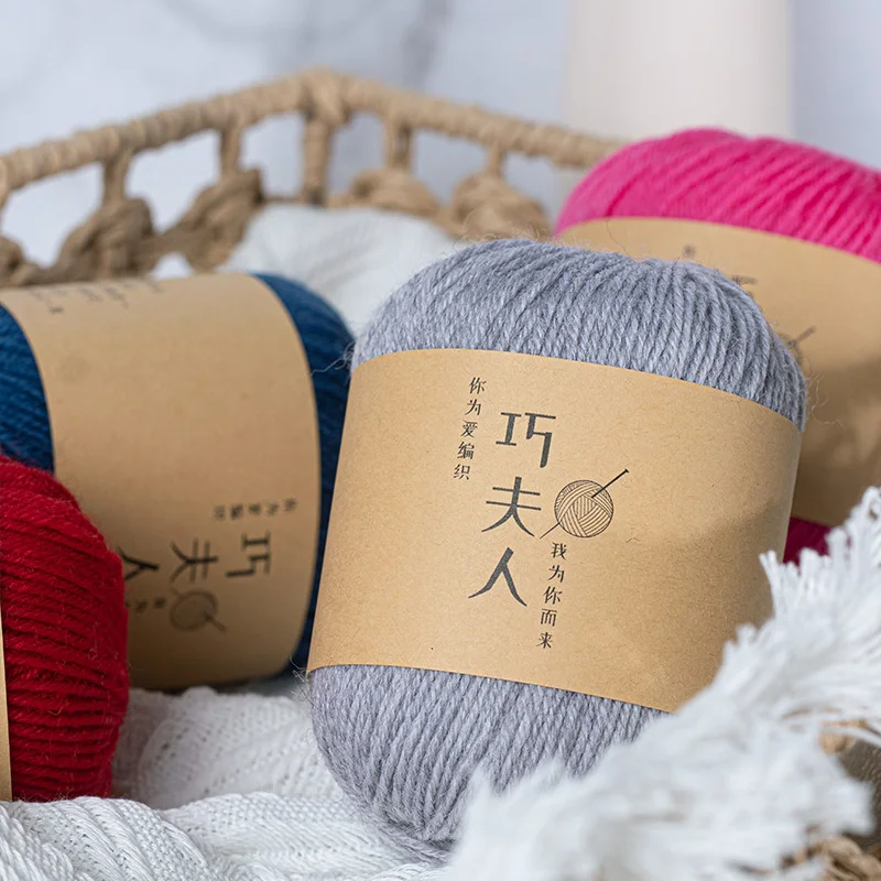 4ply  100% merino wool knitted yarn