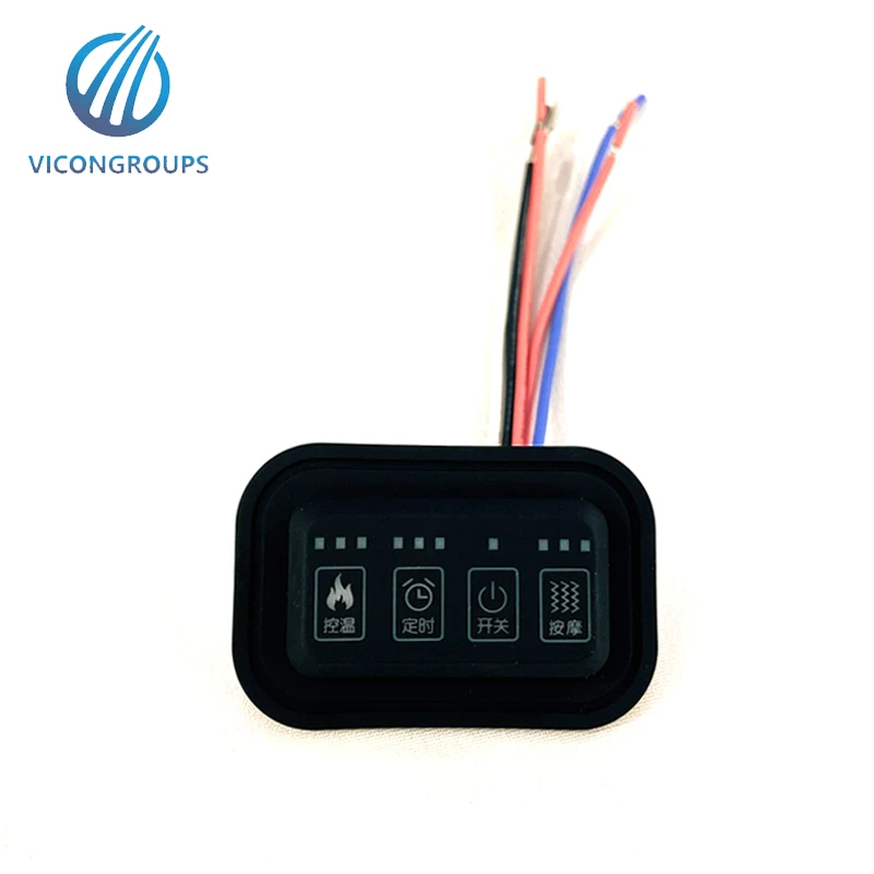 3 Level Switch Regulation Waterproof Silicone Sewing Three-zone Controller