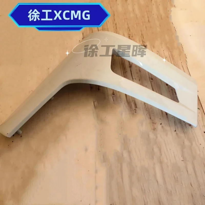 Hard wearing heavy truck parts Sinotruk HANVAN G7 G5 Left fog lamp decorative panel assembly 28HKFW211-03165 452819088
