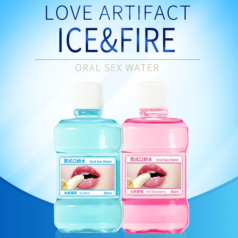 Orgasmic Personal Sexual Lubricant G-spot sex products ejaculation oral sex water Enhance Pleasure Climax