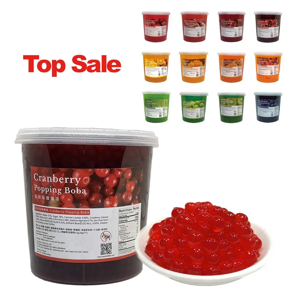 possmei popping boba 100g