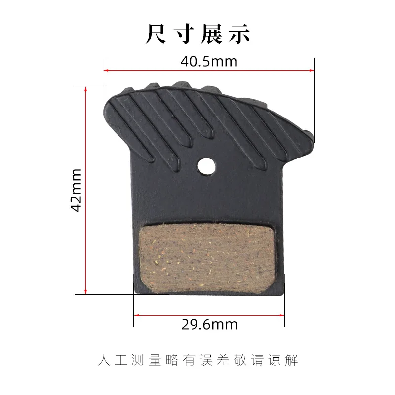Nutt Bike Parts Semi-metallic Organic Resin Pad Bike Disc Brake Pads Mtb Bicycle Hydraulic Disc Brake Pads