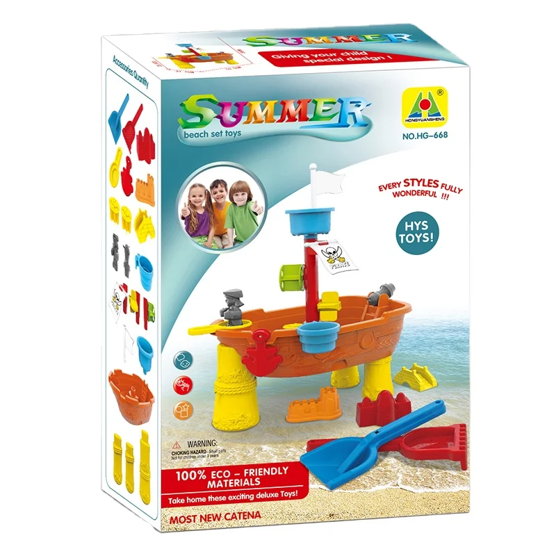 21pcs summer beach toy sand water table wholesale Shantou funny pirate boat beach toys for outdoor play