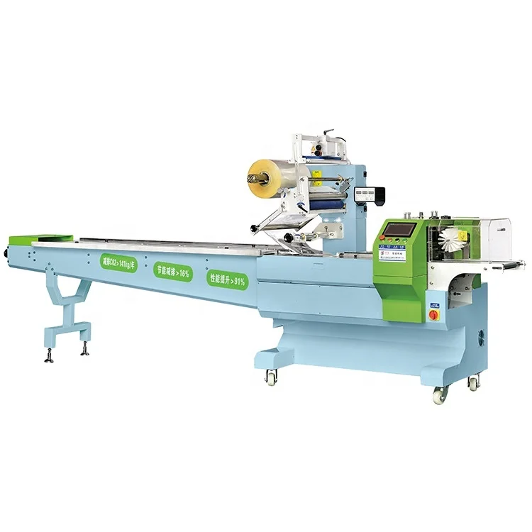 
Pillow Type Full Servo Flow Packing Machine pillow vacuum packing machine 