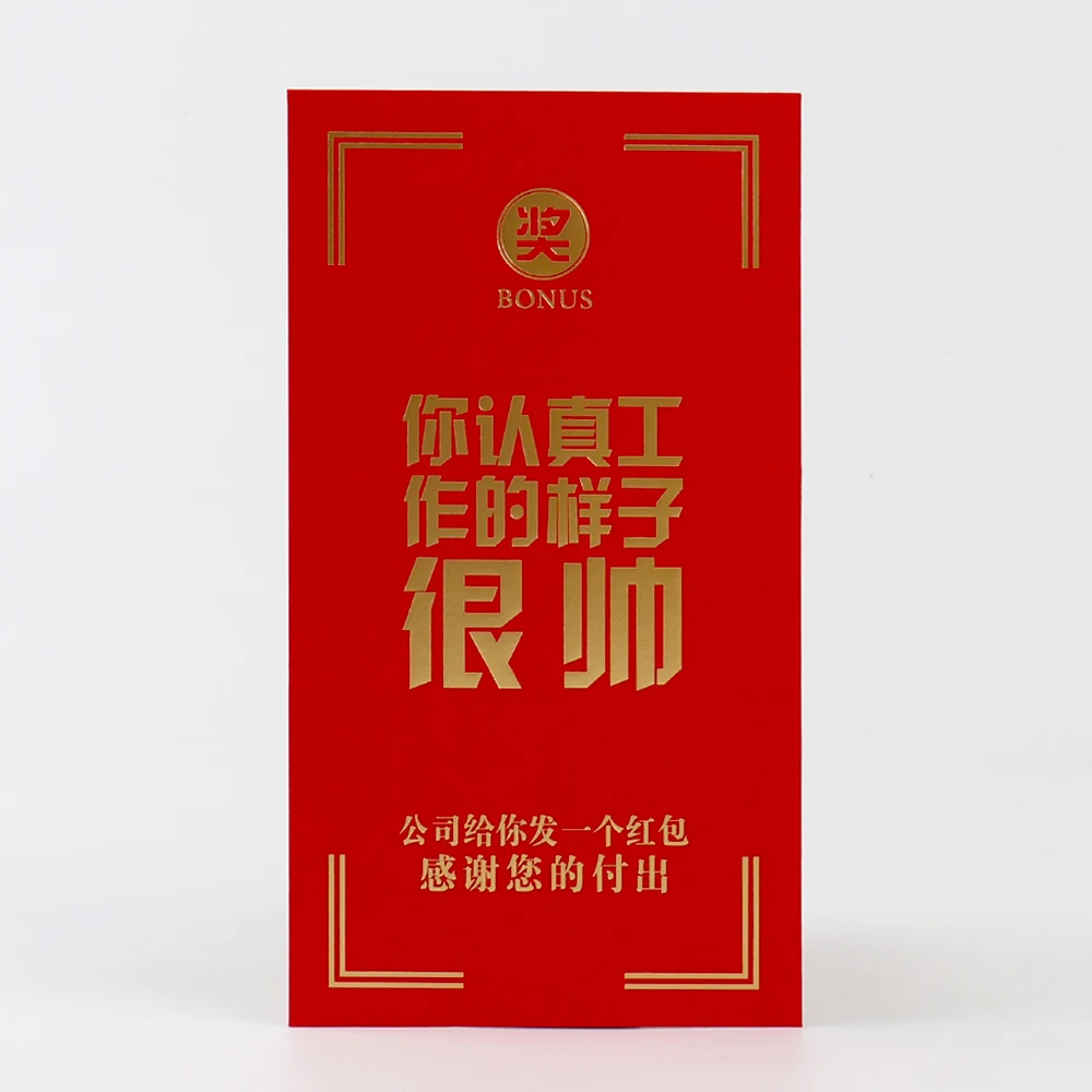 Custom Printing Paper New Chinese Japanese Red Envelope Logo Custom Print Red Wallet Envelope