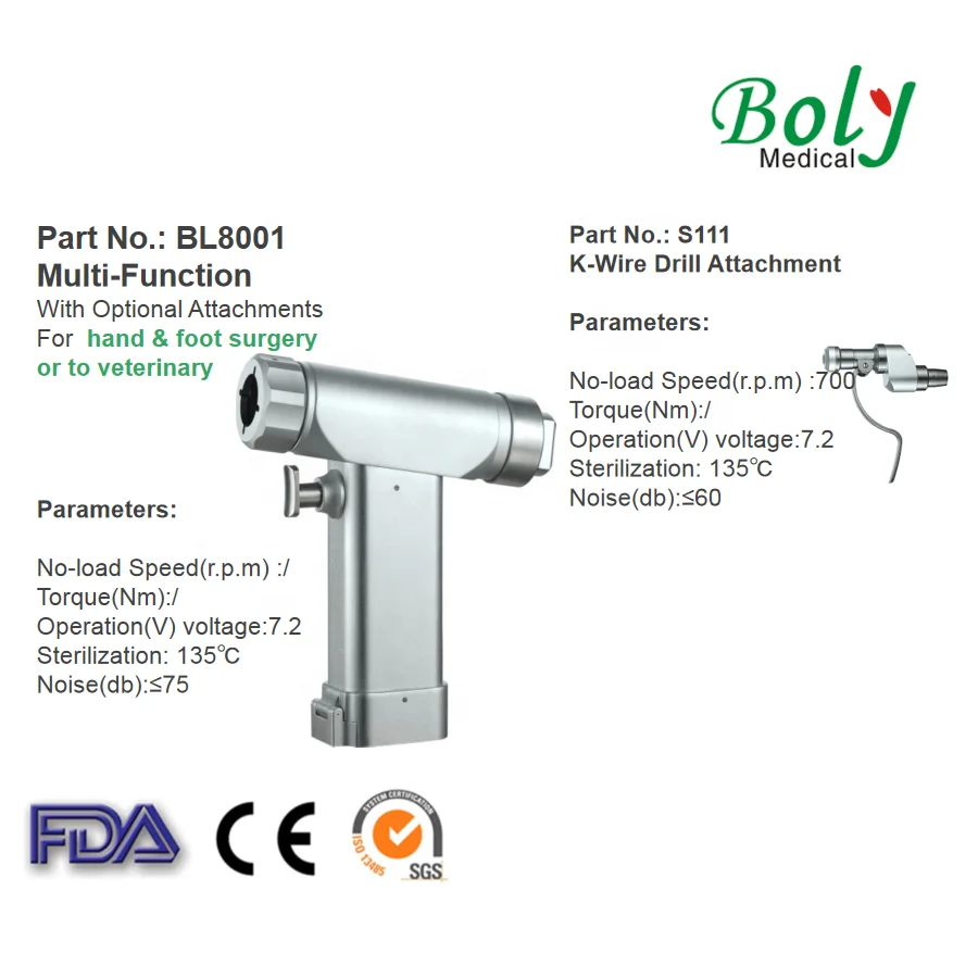  Многофункциональный медицинский инструмент Boly BL8001 для хирургии рук и ног или