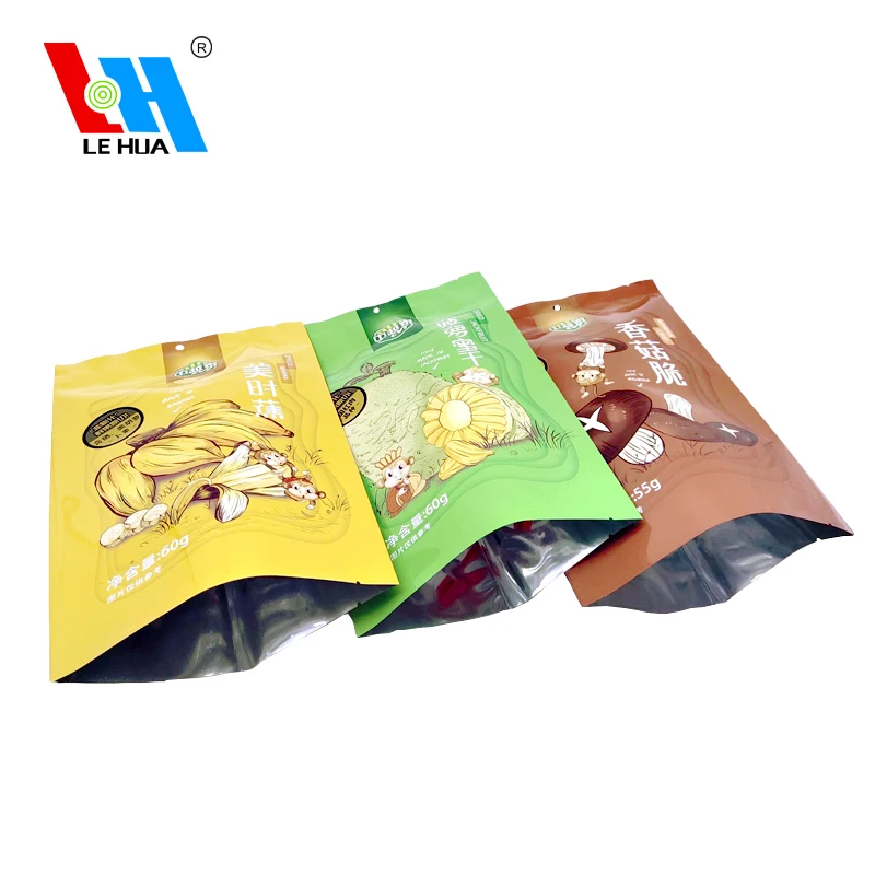 Customized Aluminum Foil Back Center Seal Packing Food Bag For potato chips Packaging