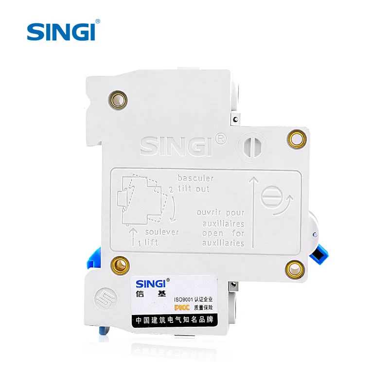 Singi DZ47-63 2P C20 performance heat resistant University mcb miniature circuit breaker electric safety air switch