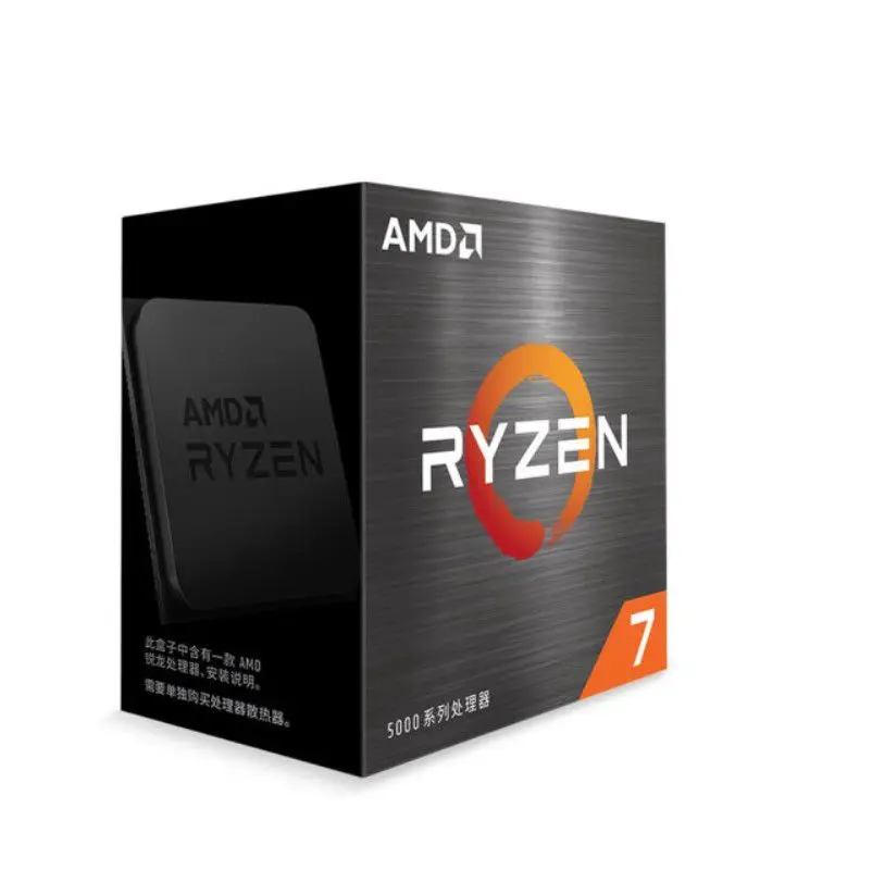 AMD RY из мультфильма «Холодное сердце» 7 5800X процессор 7nm 8-ядерный 16-нить разблокирована настольный 3 8 ГГц 105 Вт AM4 гнездо