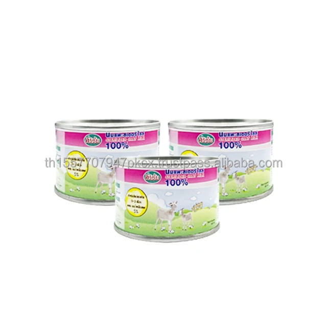 Заводская цена, Лучшая цена, распродажа, 400 мл, 140 мл, высокое питание белка, чистое козье молоко