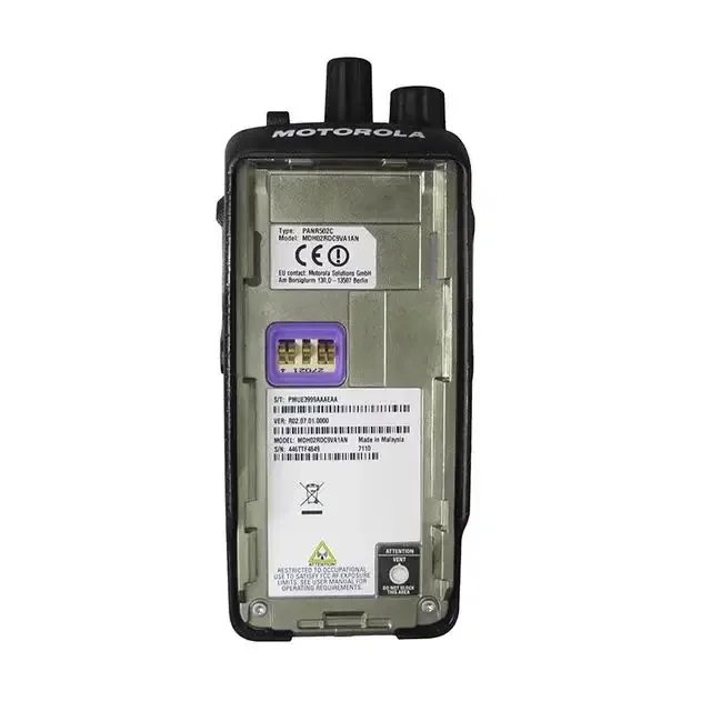 Best selling product: Motorola DGP4150 two-way radio UHF VHF dual-mode digital intercom DGP4150S radio